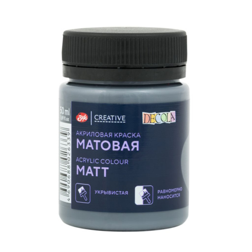 Акрил "Decola" 50 мл матовый Лунная ночь