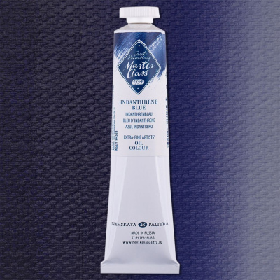 Масло "Мастер-Класс" 46 мл Индантреновый синий