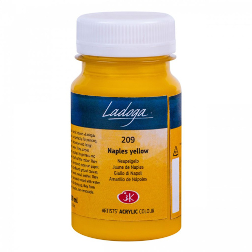 Акрил "Ладога" 100 мл Неаполитанский желтый