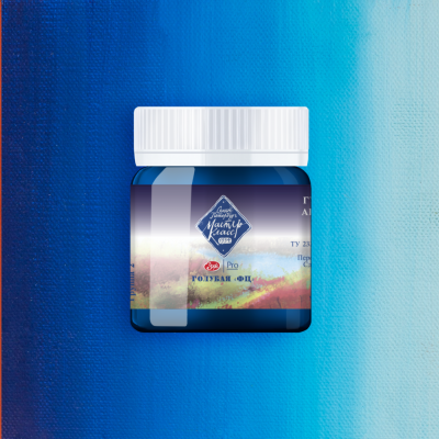 Гуашь "Мастер-Класс" 40 мл Голубая ФЦ