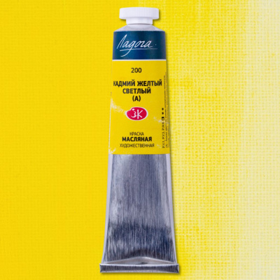 Масло "Ладога" 46 мл кадмий желтый светлый