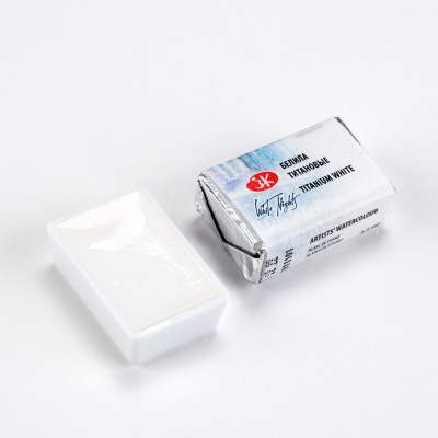 Акварель "Белые Ночи" в кювете Белила титановые