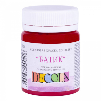 Акрил по шелку "Decola" Батик 50 мл Карминовый