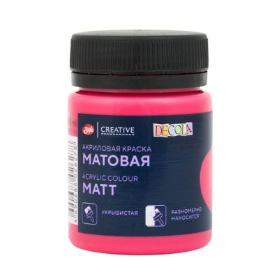 Акрил "Decola" 50 мл матовый Брусничная