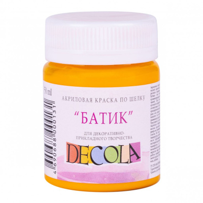 Акрил по шелку "Decola" Батик 50 мл Желтый темный