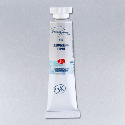 Акварель "Белые Ночи" в тубе 10 мл Жемчужно-серая