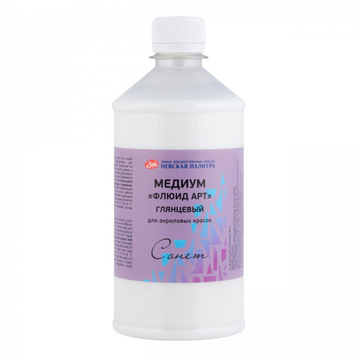 Медиум акриловый Сонет "Флюид-арт" 1000 мл, глянцевый