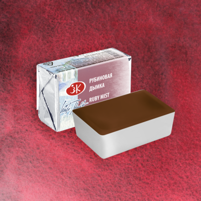 Акварель "Белые Ночи" в кювете Рубиновая дымка