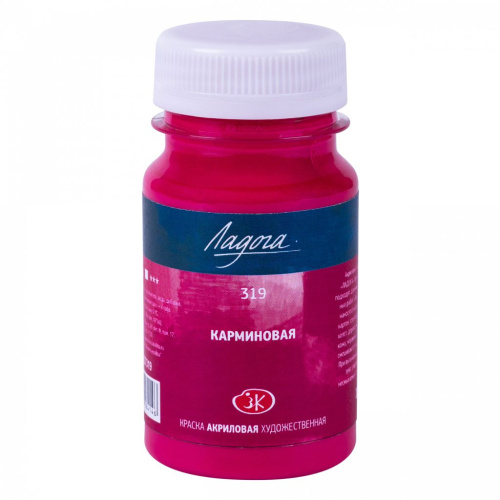 Акрил "Ладога" 100 мл Карминовый