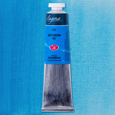 Масло "Ладога" 46 мл церулеум (имитация)