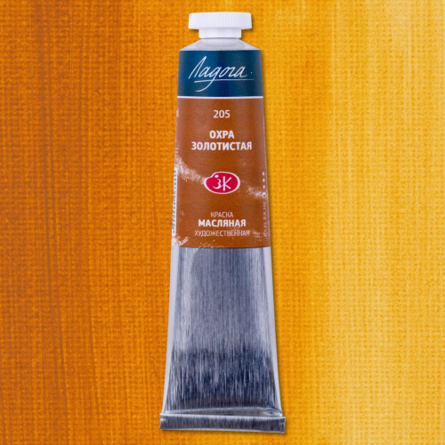 Масло "Ладога" 46 мл охра золотистая