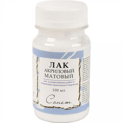Лак акриловый "Сонет" 100 мл матовый