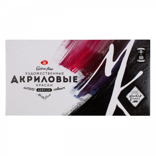 Набор акрила "Мастер-Класс" 8 цв*18 мл