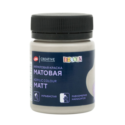 Акрил "Decola" 50 мл матовый Французский кофе