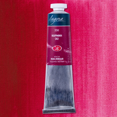 Масло "Ладога" 46 мл кармин (имитация)