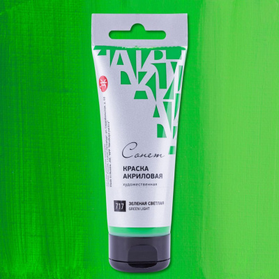 Акрил "СОНЕТ" 120 мл Зеленая светлая