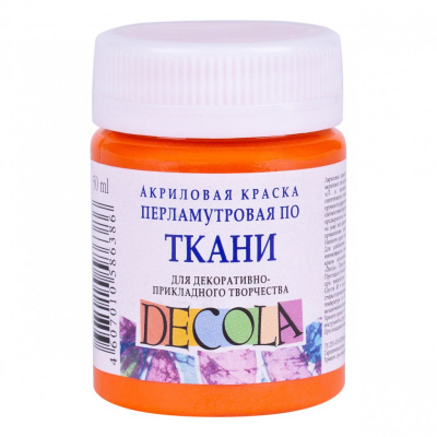 Акрил по ткани "Decola" 50 мл перламутровый Оранжевый