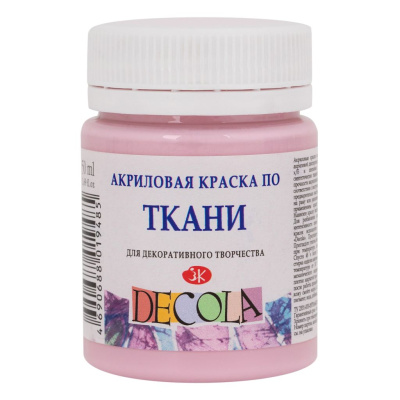 Акрил по ткани "Decola" 50 мл Сакура