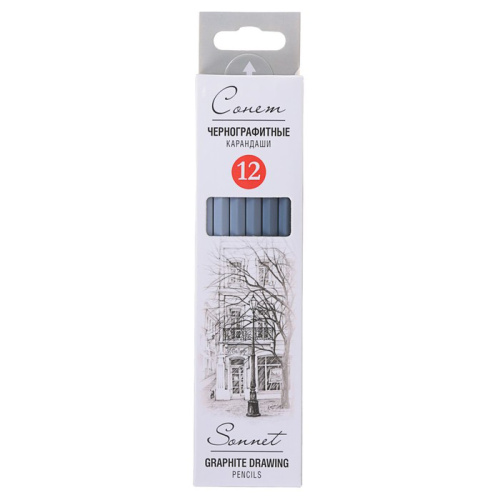 Набор карандашей чернографитных "Сонет" 12 шт (2H-8B)