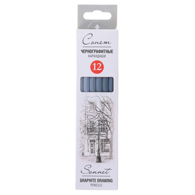 Набор карандашей чернографитных "Сонет" 12 шт (2H-8B)