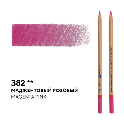 Карандаш профессиональный цветной "Мастер-класс" №382, маджентовый розовый