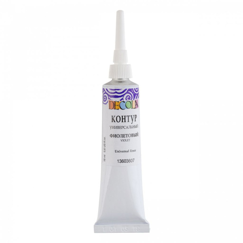 Контур универсальный "Decola" 18 мл Фиолетовый
