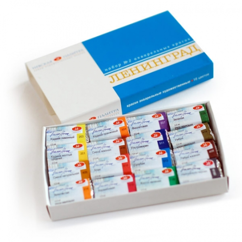 Набор акварели "Ленинград-2" 16 цв картон