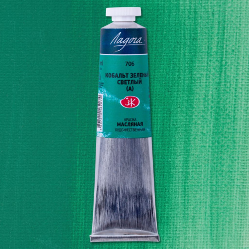 Масло "Ладога" 46 мл кобальт зеленый светлый (имитация)