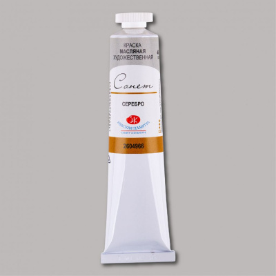 Масло "Сонет" 46 мл Серебро