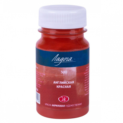 Акрил "Ладога" 100 мл Английский красный