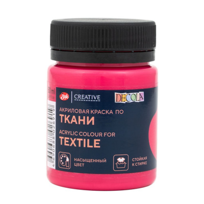 Акрил по ткани "Decola" 50 мл Брусничная