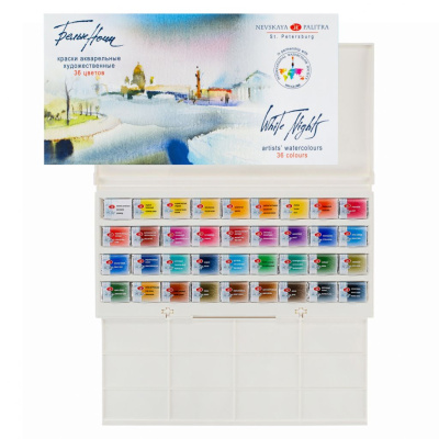 Набор акварели "Белые ночи" 36 цв пластик