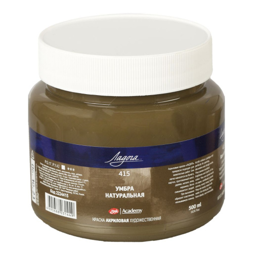Акрил Ладога 500 мл Умбра натуральная