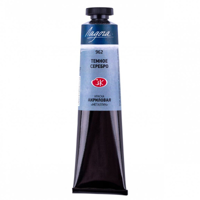 Акрил "Ладога" 46 мл Металлик Серебро темное
