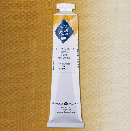 Масло "Мастер-Класс" 46 мл Золотисто-желтая