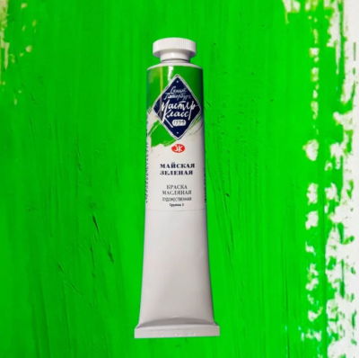 Масло "Мастер-Класс" 46 мл Майская зеленая