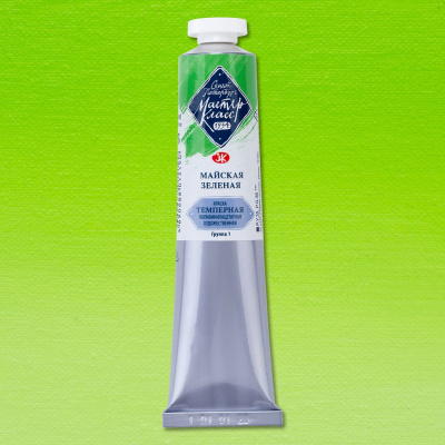 Темпера ПВА "Мастер-Класс" 46 мл Майская зеленая Новый