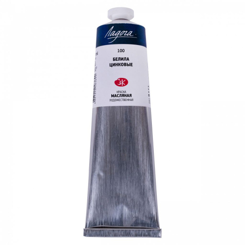 Масло "Ладога" 120 мл Белила цинковые