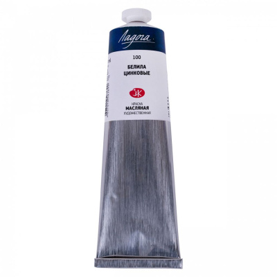 Масло "Ладога" 120 мл Белила цинковые