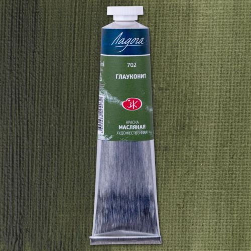 Масло "Ладога" 46 мл глауконит