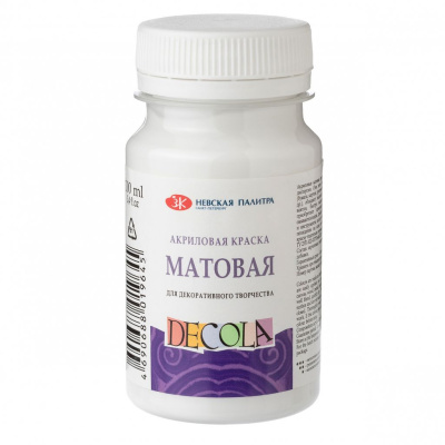 Акрил "Decola" 100 мл матовый Белый