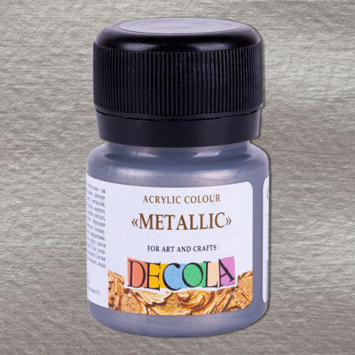 Акрил "Decola" 20 мл металлик Серебро темное