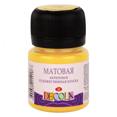 Акрил "Decola" 20 мл матовый Желтая светлая