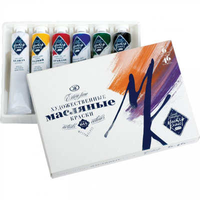 Набор масла "Мастер-Класс" 6 цв*46 мл