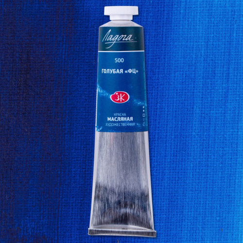 Масло "Ладога" 46 мл голубая ФЦ