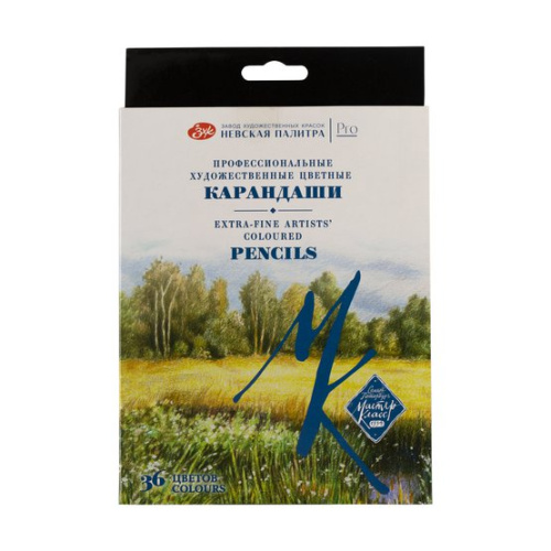 Набор карандашей цветных "Мастер-Класс", 36 цветов, в картонной коробке