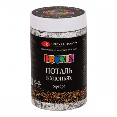 Поталь в хлопьях Decola 3 г, серебро