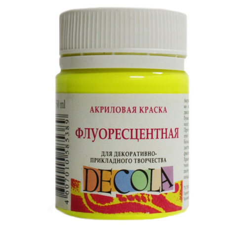 Акрил "Decola" 50 мл Флуоресцентный Лимонный