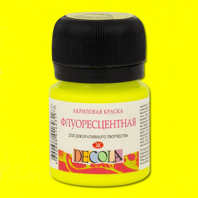 Акрил "Decola" 20 мл Флуоресцентный Лимонная