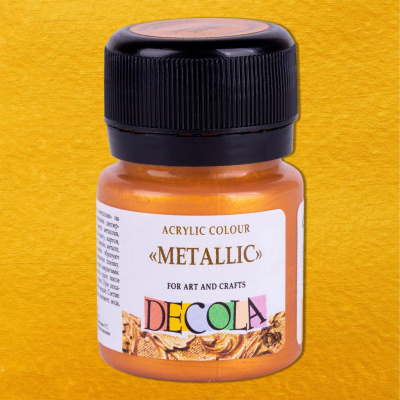 Акрил "Decola" 20 мл металлик Золото роял